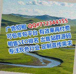 六盘水助孕医院管理经营部
